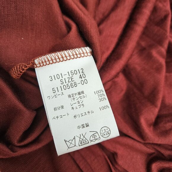 LAUTREAMONT Dress Burgundy Size 40 Drape Front Short Sleeve Midi Length - Picture 4 of 7